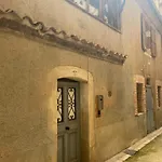 Dominici 1-Cahorscitystay-Centre Clim Netflix